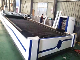 信爾臺式數控激光切割機